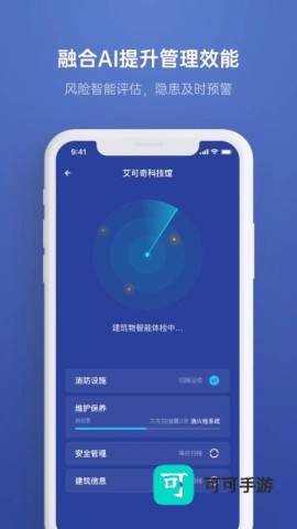 瑞眼云 第2张图