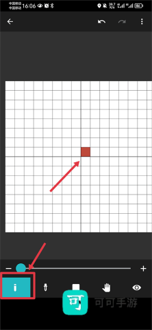 八位元画家 第14张图