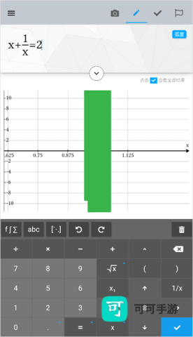 maple计算器 第3张图