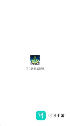 AMYVIRTUAL 第7张图