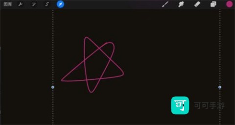 procreate绘画 第8张图