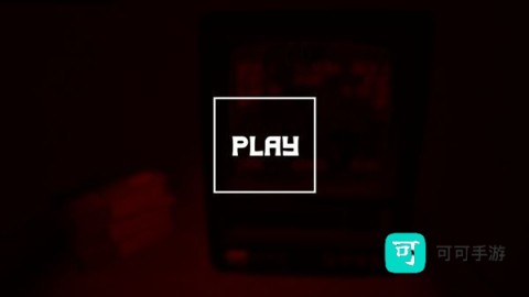 冒险家阿曼达2 第1张图