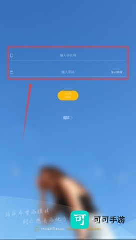 hope时间胶囊 第3张图