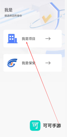 鲲小安 第2张图