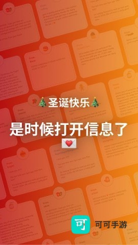 decomytree 第3张图