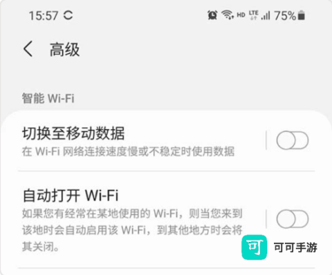 录风者行车记录仪 第9张图