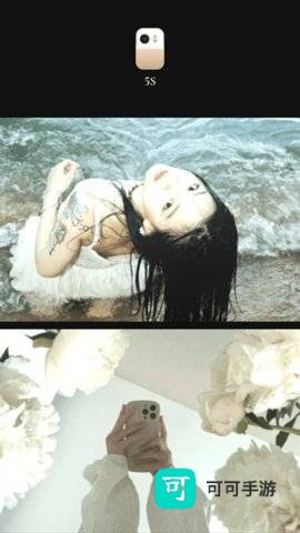 Kapi相机 第2张图