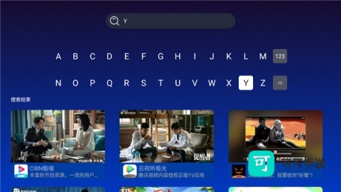 乐家市场 第2张图