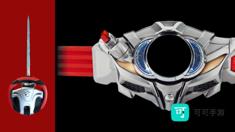 假面骑士驰骑模拟器 第5张图