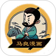 马良漫画