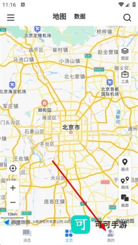 地图慧 第1张图