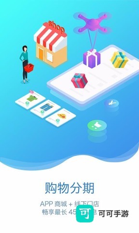 富宝袋 第2张图