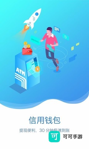 富宝袋 第3张图