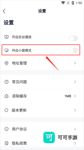 众合在线 第2张图