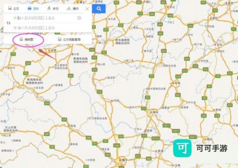 百度地图2026最新版 第6张图