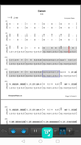 eop简谱 第3张图