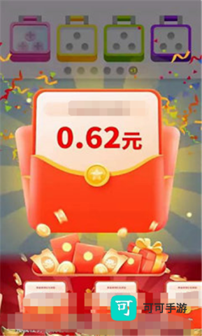 天才解螺丝 第1张图