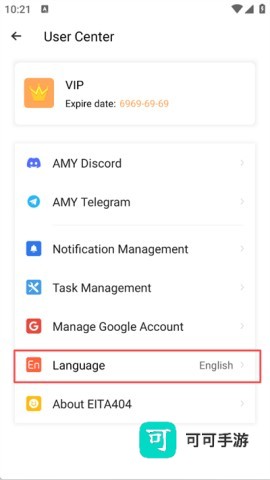 AMYVIRTUAL 第2张图