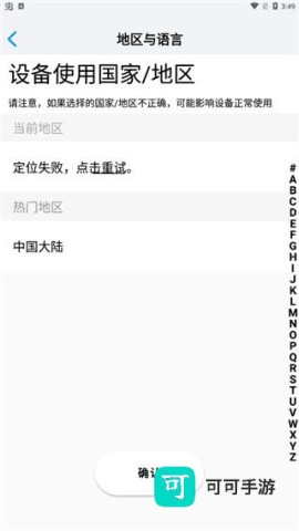 小眯眼 第2张图