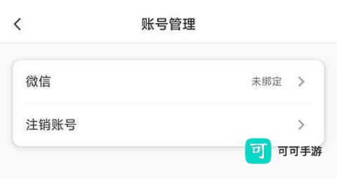 豆伴匠 第7张图