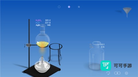 虚拟化学实验室 第5张图