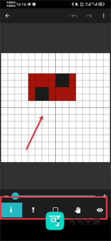 八位元画家 第6张图