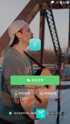 恩雅音乐 第3张图