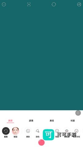 布丁相机 第4张图