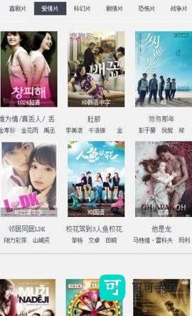 骑士电影 第2张图