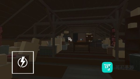 冒险家阿曼达2 第2张图