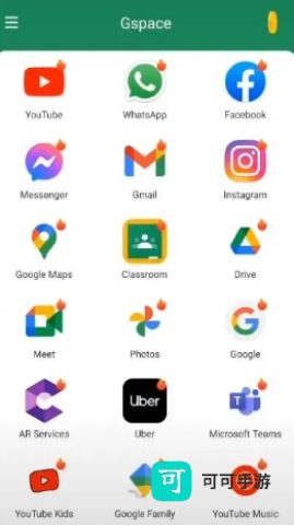 Gspace官方版 Gspace 第3张图