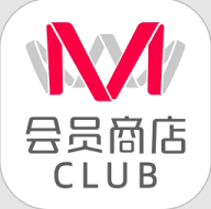 M会员商店