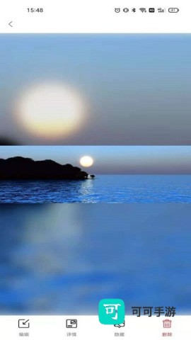 aigo智能相框app aigo智能相框 第5张图