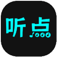 听点音乐