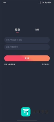 clicli动漫官方正版