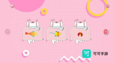 优应逗猫玩具 第2张图