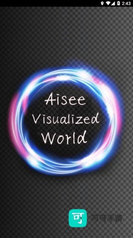 aiseepro采耳 第2张图