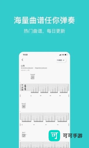 恩雅音乐