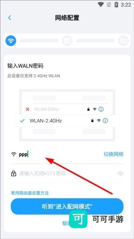 小眯眼 第7张图
