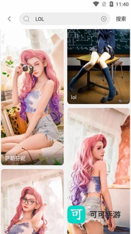 唔姆壁纸 第5张图