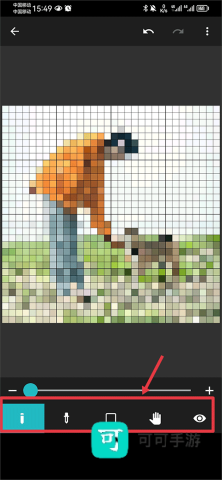 八位元画家 第11张图