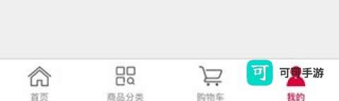 大润发e路发 第5张图