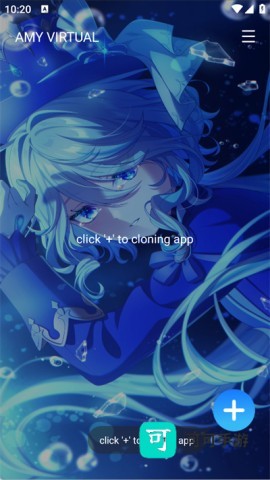 AMYVIRTUAL 第1张图