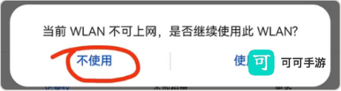 录风者行车记录仪 第10张图