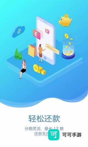 富宝袋 第4张图