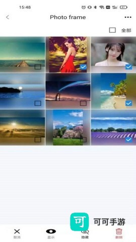 aigo智能相框 第6张图