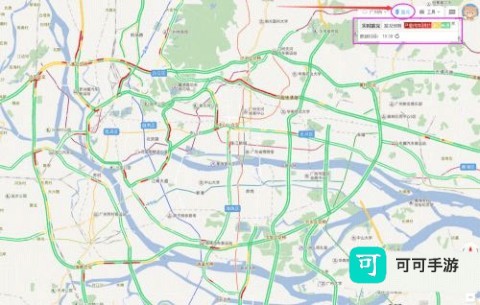 百度地图2026最新版 第5张图
