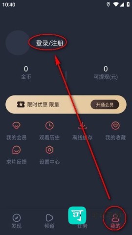 当鸟动漫2025版 第1张图