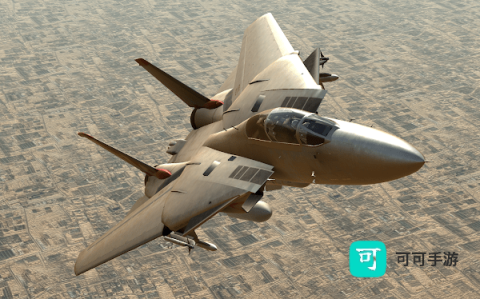 武装直升机4 第1张图