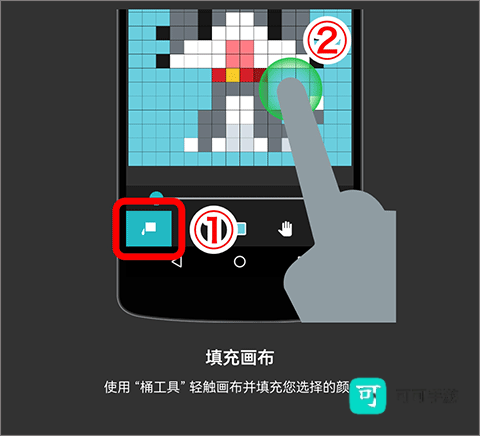 八位元画家最新版 第8张图